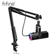 FIFINE Gaming Microphone Kit, XLR/USB Microphone Set For PC/Mixer, Boom Arm Stand Dynamic Mic With C