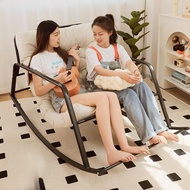 Rocking Recliner Double Chair Couch Living Room Balcony Lazy Rocking Chair