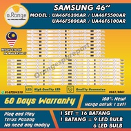 UA46F6300AR/UA46F5000AR/UA46F5500AR/UA46F6100AR/UA46F6400AR SAMSUNG 46"LED TV BACKLIGHT(LAMPU TV) SA