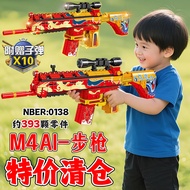 2025 Cheap Block Gun M4A1 Rifle compatible LEGO Fireable Weapon Block Builder Boy Assembly Toys2025便