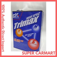 FK Massimo HIGH SPEC TRIMAX 5W40 5W-40 *FREE SHIPPING* CAR ENGINE OIL