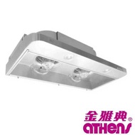 金雅典 (ATHENS) JP-700-IEC JADE系列 嵌入式抽油煙機(預計7個工作天內發貨) 輸入Alipay100減$100；AlipayHK消費滿$3000享3/6個月分期免手續費