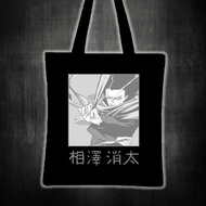 MHA ERASER HEAD Printed tote bag canvas