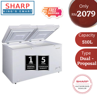 Sharp 510L LED Energy Saving Refrigerator Chest Freezer Dual-Purpose Refrigeration and Freezing SJC518 Peti Sejuk