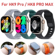 Silicone Strap For HK9 Pro Smart Watch Replacement Strap for HK8 Pro max Smart Watch / HK8 Pro Ultra Smart Watch Silicone Strap