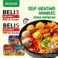 MGWoW Halal Ready To Eat Instant  Hot Pot Noodles Self-Heating  Travel Asam Laksa Tomyam Kimchi215g