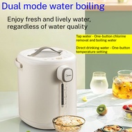(Malaysia Plug) Midea Electric Kettle 5 Liter Fully Cream White Electric Kettle Household Large