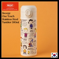 [ BO CUISINE X PEANUTS ]  Snoopy One Touch Stainless Steel Tumbler 380ml