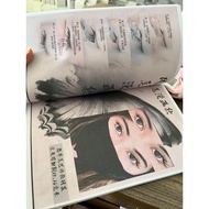 DOUYIN NEW eyelash extension textbook