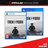 PS4/PS5 Trek to Yomi Chi/Eng Version 幽冥旅程 中英文版