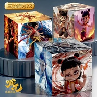 Large Nezha2The Demon Child Makes Waves: Ao Bing's Transformable Infinite Cube, 3x3 Puzzle Toy for S