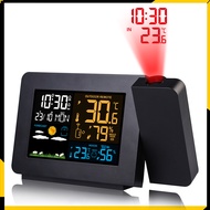【Versatile】 Projection Weather Station Clock Outdoor/indoor Thermometer Weather Forecast Temperature And Humidity Digital Alarm Clock