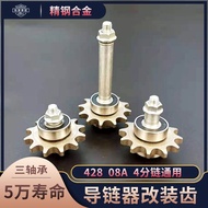 Chain Tensioner Gear Bearing Modification Kit Motorcycle 428H Industrial 08A 4 Points Chain Universa