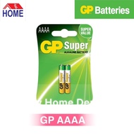 [Bundle Deal] GP AAAA Alkaline Battery