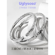 Perak Tulen 999 Pepejal Berkilauan Gaya Antik Tertutup Ais Hancur Hadiah Ais Perak Tulen untuk Gelan