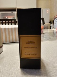 VANTACI摩洛哥堅果油護髮油