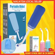 Portable Travel Hand Held Bidet Spray Personal Cleaner Hygiene Bottle Spray Washing Cleaner Toilet 携带洁身器