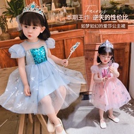 Frozen Elsa Anna Baby Girls Dress, Sequin Princess Dress For Girls,Kids Dress,Baby Girls Clothes, Disney Costume