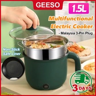 GEESO 1.5L Electric Frying Pot Stainless Steel Mini Rice Cooker Periuk Nasi Multifunctional Non-Stic