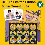 Dongwon / BTS Jin Limited Edition Super Tuna Gift Set - All 12 Cans Jin Special Edition + 2 Super Se
