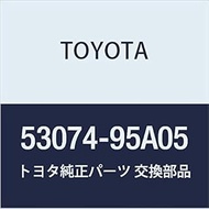 Toyota Genuine Parts Hot Airside Shutta, HiAce Truck, Part Number: 53074-95A05