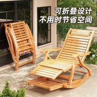 搖搖躺椅 折疊 夏季 午休 凉椅 陽臺 懶人 休閒凉椅 可折疊 逍遙椅子 庭院凳