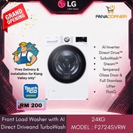 (FREE INSTALL KL/SEL) LG Front Load Washer F2724SVRW/ F2520SNEK/ F2515SNTGE/ FV1412S3B/ FV1450S4W/ F