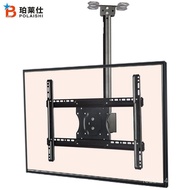 65 70 75 Inci Pendakap Pelekap TV Boleh Diputar 360 Darjah Pendakap Pelekap TV Siling