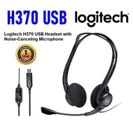 Best Seller++ ชุดหูฟังของแท้ Logitech H370 USB Headset Digital Sound Noise Canceling Mic Black ประกันศูนย์ 2 ปี