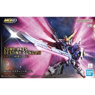 萬代 MGSD ZGMF-X42S Destiny Gundam