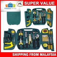 27pcs Repairing Tool Set Hardware Hand Tools Set Kit