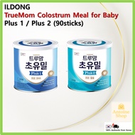 [ILDONG] TrueMom Colostrum Meal Plus 1 / Plus 2 for baby, 90g(90sticks)