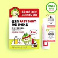 Cent Centdy Fast Shot 10-Day Diet Renewal 10+2 Bottles (12 Days Supply) with Applephenon 10x Polyphe