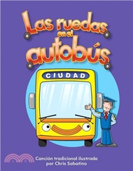 Las ruedas en el autobus Lap Book / The Wheels on the Bus Lap Book: Transportation
