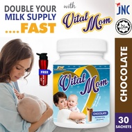 Vital Mom - Halal Milk Booster/Penggalak Susu Ibu/Tambah Susu Badan 30 Sachet  (Chocolate)+FREE Wate