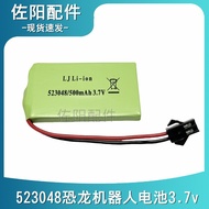 523048 3.7v 523450Rechargeable Battery Dinosaur Toy Car Stunt Dog Smart Robot Charging Cable