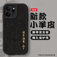 Huawei Honor Play9T Phone Case Silicone Female Version Bracelet Stand Snake Year Peaceful Play8T Pla