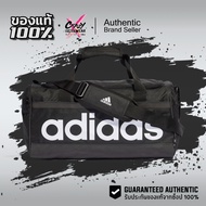 Adidas Essentials Linear Duffel Bag Medium Size 1 HT4743 Authentic