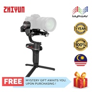 ZHIYUN Weebill-S Handheld Gimbal Stabilizer