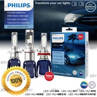 Philips New Ultinon Essential NUE H11 H4 H7 9005 9006 9012 HB3 4 HIR2 LED Kit Universal Headlight Bulb Headlamp Fog Lamp
