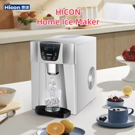 Hicon Ice Maker Small Household Automatic Desktop Water Dispenser Commercial Automatic Mini Small Ice Maker
