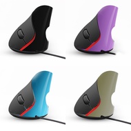 Ergonomic Vertical Wired Mouse