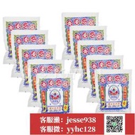 【加瀨免運/下單備注電話】保心安膏3.5g袋裝頭暈痛作嘔悶跌打損傷疲勞清醒