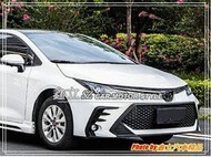 ※ 鑫立汽車精品 ※ ALTIS 12代 18-23年 星耀版 前保 後保 PP 素材 空力套件