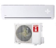 禾聯R410頂級1級變頻冷專分離式冷氣價格HI-N801/HO-N801