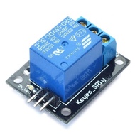 1 Channel Relay Module 5V 5 VOLT 1CH Module For DIY