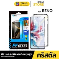 [Fast Delivery Crystal Gorilla Work] Film oppo reno f31pro f31propIus f11pro 12f 6z 6 f11 10xzoom 2f