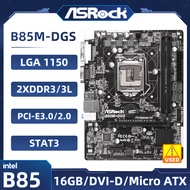Sdeyubl1 ASRock B85M-DGS B85M B85เมนบอร์ดอินเทล DDR3 16GB LGA 1150 USB 3.1 SATA3 Micro ATX รองรับ4th