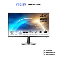 MSI Monitor Curved PRO MP2422C - 23.6"/VA/100Hz/3Y*3 MNL-002050