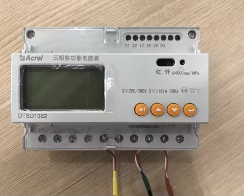 DTSD Meter Kwh 3 Phase Smart Power Meter Energy Monitor Analyzer Direct Connect 10(80)A With Rs485 f